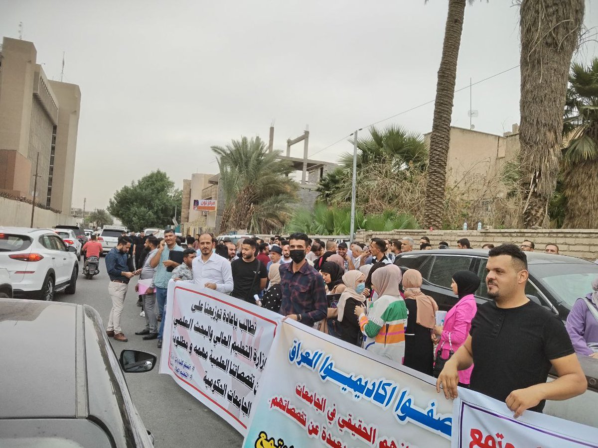 #الشهادات العليا ~نهج ~يحتذى به لذلك أنصفوا حقهم الطبيعي وارجعوا بهم الى وزارة التعليم العالي لانه مكانهم اسوة باقرانهم
#١٠/٢ موعدنا