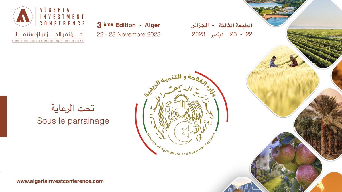 Algeria Invest Conference tweet media