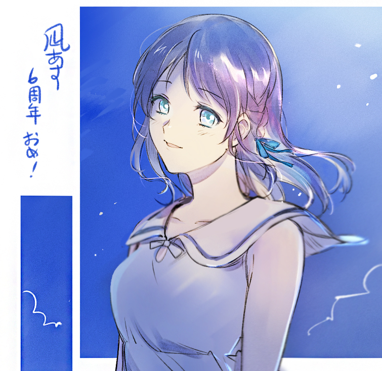 大好き～～～～～～～ 