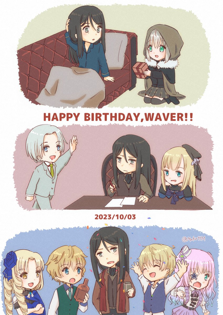 誕生日おめでとう～!
 #ロード・エルメロイII世生誕祭2023
 #ウェイバー・ベルベット生誕祭2023 
