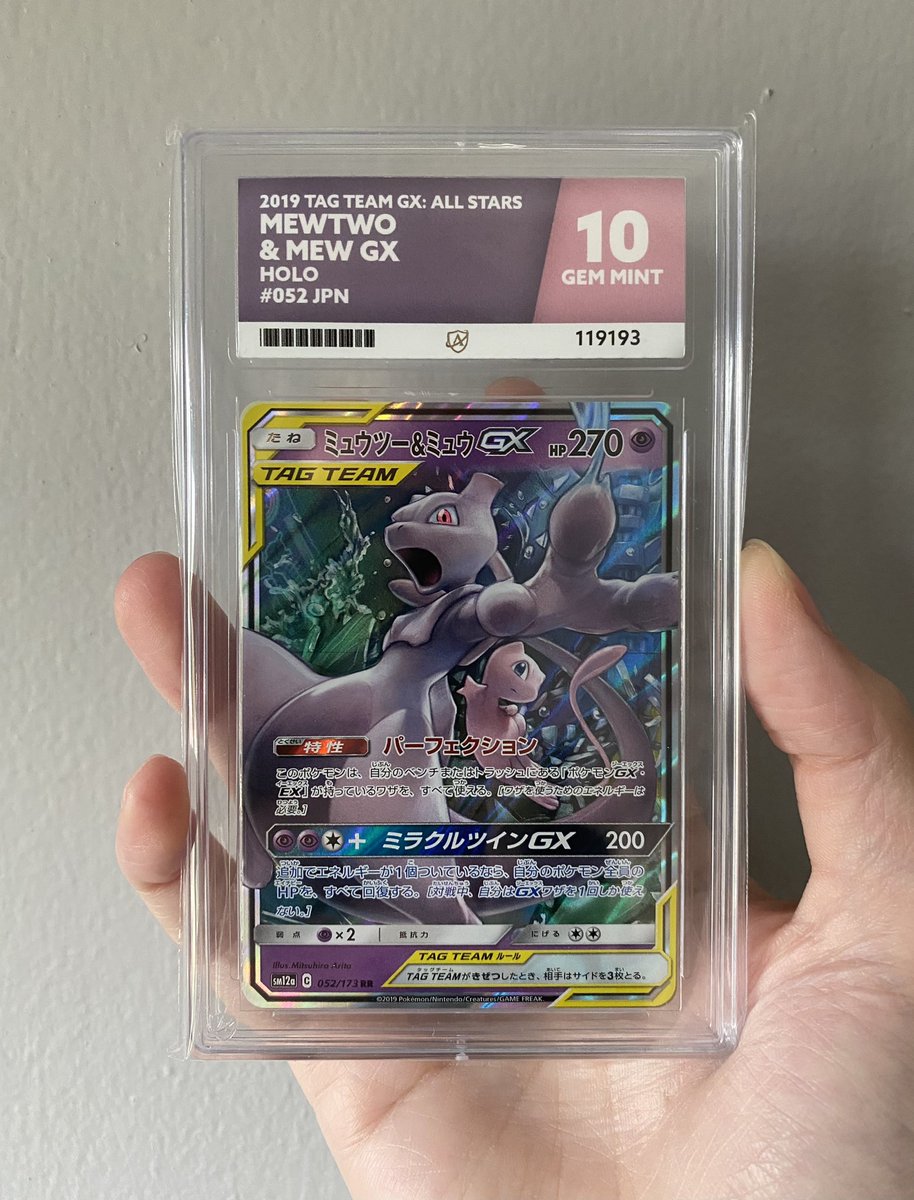 Pokemon Giveaways tweet media