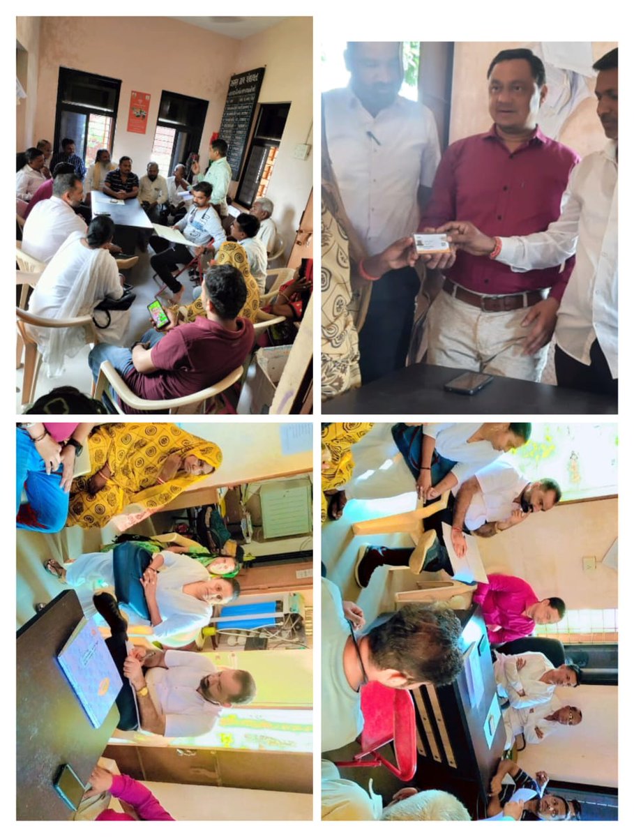 SbccTeam's tweet photo. modasa તાલુકા માં #આયુષ્યમાનભવ અંતર્ગત તમામ ગ્રામ પંચાયતો ખાતે ગ્રામ સભાનું આયોજન કરવામાં આવેલ .જેમા આરોગ્ય વિષયકસેવાઓઅનેયોજનાઓ #ABHA #PMJAy  #tbmuktpanchayat અંગે માહિતગારકરવામાંઆવ્યા .@CollectorArvali @DdoArvalli @CdhoArvalli @jhparmar74 @drKetantaral @IecArvalli @OfficerIec https://t.co/n2EhFpcdUV