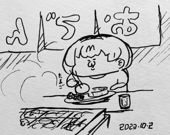 たまご大根こんぶ 