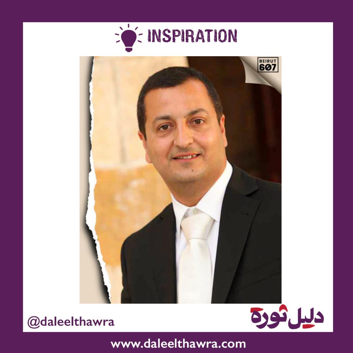 Daleel Thawra tweet media