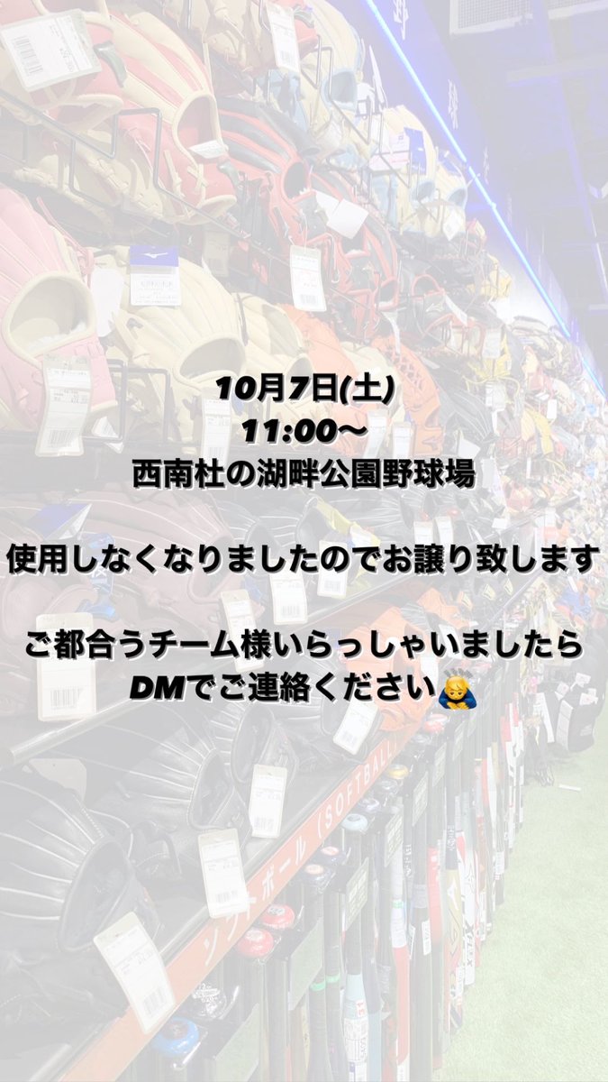 hakataALLIQS's tweet photo. https://t.co/TQjfYdGF92