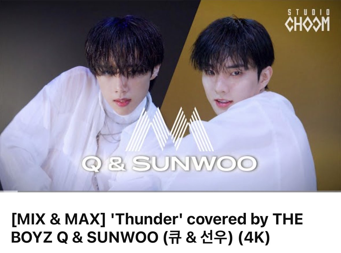 Angg0_0's tweet photo. ✨𝑰 𝒘𝒂𝒔 𝒍𝒊𝒈𝒉𝒕𝒏𝒊𝒏𝒈 𝒃𝒆𝒇𝒐𝒓𝒆 𝒕𝒉𝒆 𝒕𝒉𝒖𝒏𝒅𝒆𝒓✨

큐와 선우의 MIX & MAX [𝐓𝐡𝐮𝐧𝐝𝐞𝐫]
공개 200일을 맞이하여 
#RT 한명 / #RT + #FOLLOW 한명 
총 추첨 두분께 𝐓𝐡𝐮𝐧𝐝𝐞𝐫 짐색을 보내드립니다!

당발은 10월 5일 오후 8시에 할게요✨

번개같던 너희의 춤으로 위로를 건네주어 고마워
너희가 위로가 되어준 만큼 나도 너희의 위로가 되길.ᐟ