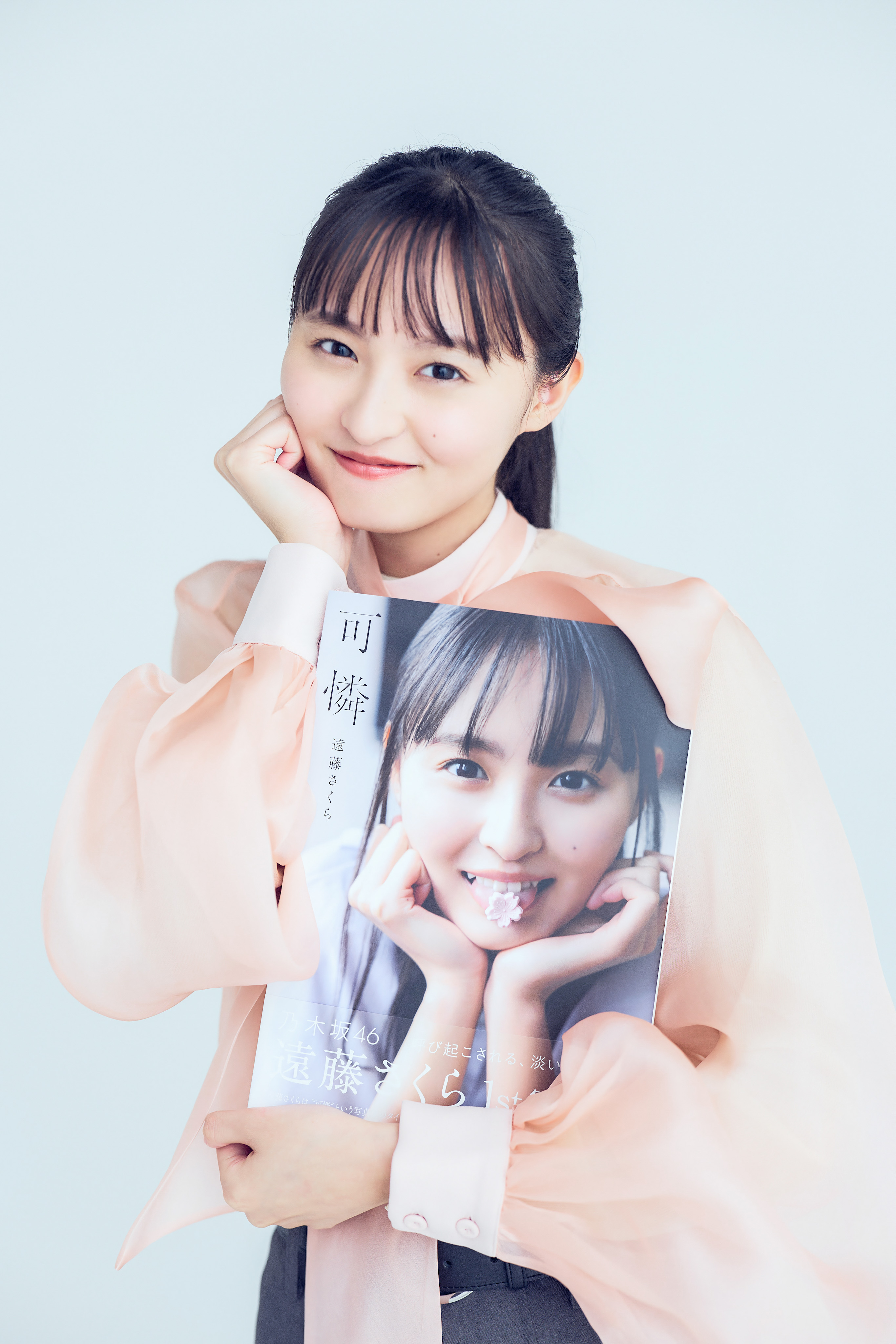遠藤さくら　生写真 3枚コンプ　生写真 2023.July-Ⅵ ハワイアン　沖縄 Amazon.co.jp: 乃木坂46 遠藤さくら 生写真 ハワイアン 2023