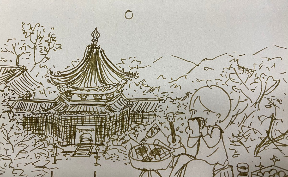vincero's tweet photo. 仿古塗鴉-來去宋��賞月趣 https://t.co/wMbzA76wEL