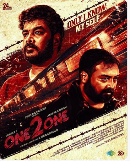 Here it's the first look poster of #SundarC and #AnuragKashyap’s next titled #𝐎𝐧𝐞𝟐𝐎𝐧𝐞. Written and Directed by #KThirugnanam. #OCDTimes #24hrsproductions #One2OneMovie #121Movie