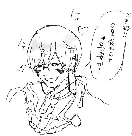 今日は審神者会議のお供を…RT 