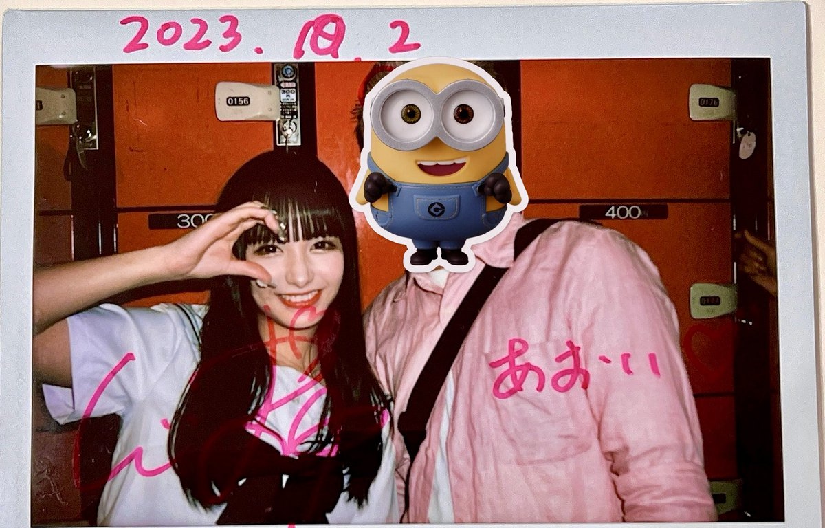 ハシカンの奇跡の一枚を超えられるのは真由だけ🫰🏻　再現ありがとう😘
instagram.com/p/CPiT959nbRz/…