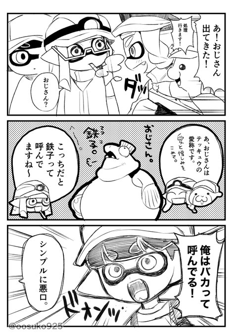 ❤️なおき❤️ なお (@ki_ki_nao) / Posts / X