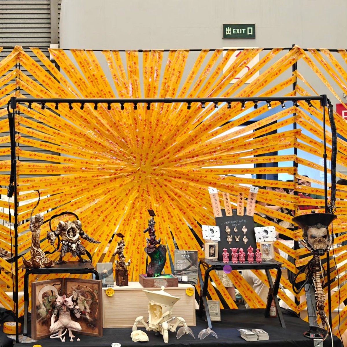 2023上海wf
E1-6-04-07摊位
​皆空造物！