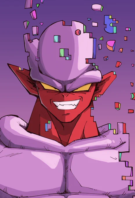 Janemba 