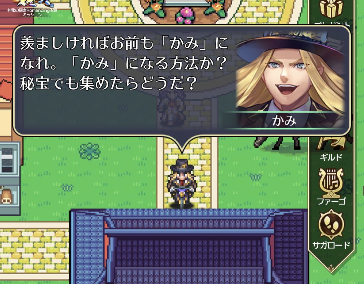 NaCl72306563's tweet photo. めっちゃ煽るやん
アポロンは怒っていいよ https://t.co/zM4W3MFC4z
