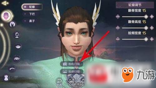 Kimberl91058469's tweet photo. How cool is this? ❤️❤️ #game #DPCCN #MMORPG #android #mobilegame #Steam #Gamefest https://t.co/tBdrU5mK3F