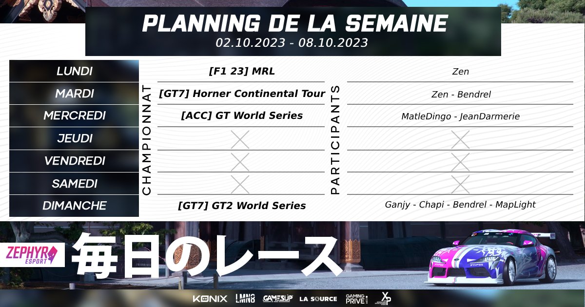 Zephyr_E_Sport's tweet image. 🐙[#SimRacing]🐙

Cette semaine c&apos;est notre première annonce sur F1 23 ! 

Zen concourra sous les couleurs de Ferrari, nouveau championnat pour JeanDarmerie et la suite de nos rendez-vous habituels! 🔥

Toutes les infos sont sur notre Facebook😎

#GoZEPHYR