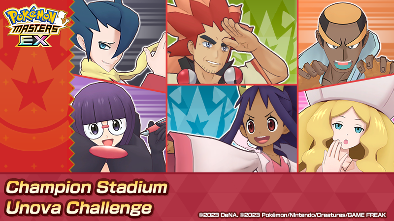 Pokémon Masters EX tweet media