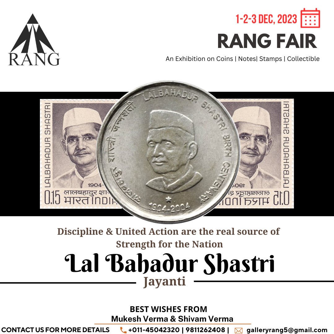 RangFair's tweet photo. Discipline and United Action are the real sources of Strength for the Nation
Lal Bahadur Shastri Jayanti
.
.
.
.
.
#lalbahadurshastri #freedomdfigher https://t.co/1mMNgpxtUh