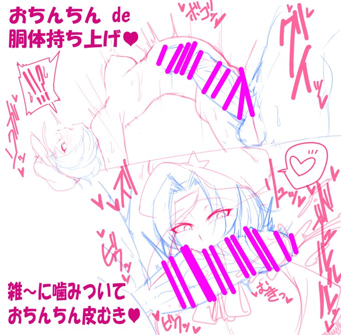 @shika_miso_3 æ¬åœã«ã©ãã§ç³ãèš³ãªãã®ã§ããã
åãæ¥ãè³éŠã¡ããã«ãããŒããã®å¥œããªæ§çãã¶ã€ããããŠããã ããŸãã(/ã»Ïã»)/
ãçŽããã ããã»ã»ã»