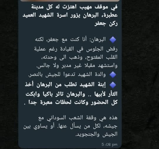 foggylungs2's tweet image. مشاعر "جياشة"