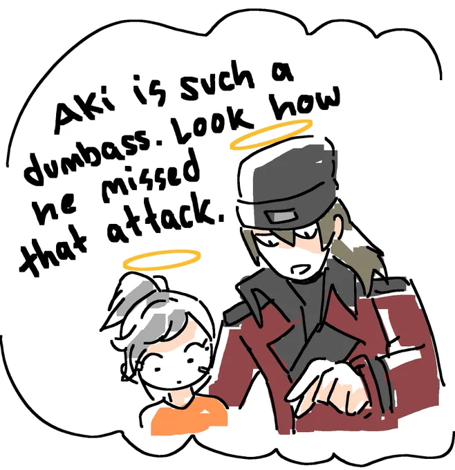 akihiko's sister brainworms 
