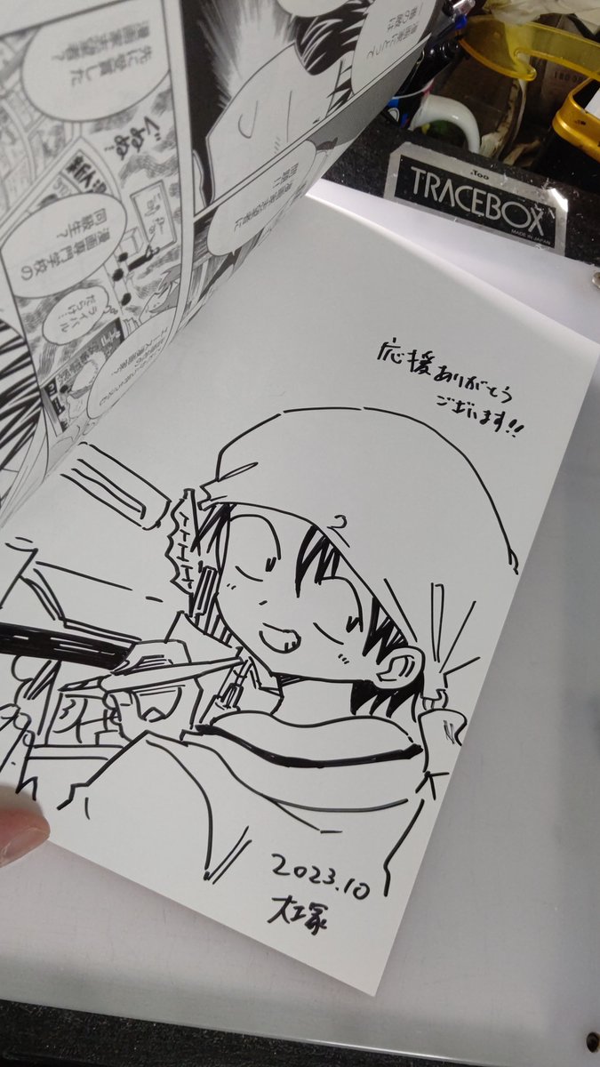 ブーストしてくださった方にもイラストお描きしております!
