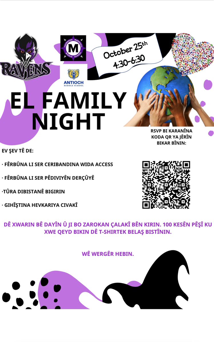 Corrected QR Code💜 EL Family Night join us October 25, 2023 from 4:30pm-6:30pm 💜 @CRHSschoolcoun1 @FACaneRidge @RhythmicRavens @MetroSchools @MNPS_EL @MyFutureMyWay @CRHSfreshacad @Crcarter422
