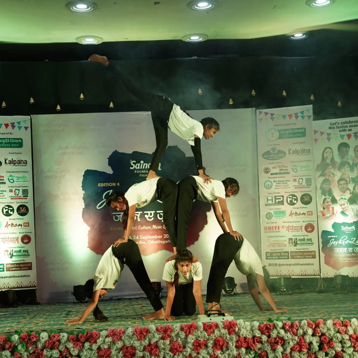 shrisainath001's tweet image. Jashn e Zabaan - Edition 4 

Day 2 ● Session 1

• Open Mic - Special Performances

@shrisainath001 

#jashnezabaan #Edition4 #kawardha #litfest #culturalfest #art #culture #music #dance #literature #poetry #facilitation  #classicalmusic #kalamkarkikhoj