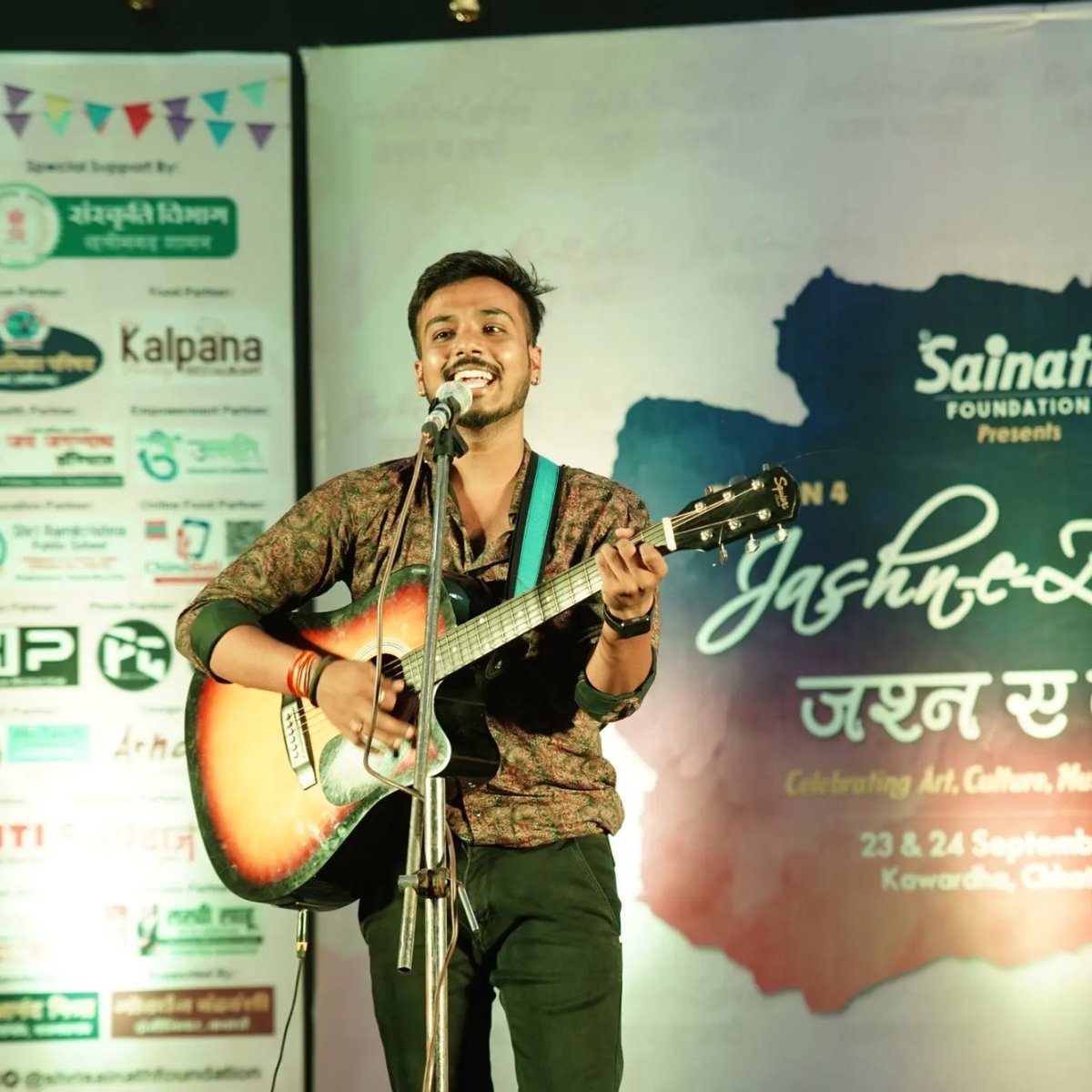 shrisainath001's tweet image. Jashn e Zabaan - Edition 4 

Day 2 ● Session 1

• Open Mic - Special Performances

@shrisainath001 

#jashnezabaan #Edition4 #kawardha #litfest #culturalfest #art #culture #music #dance #literature #poetry #facilitation  #classicalmusic #kalamkarkikhoj