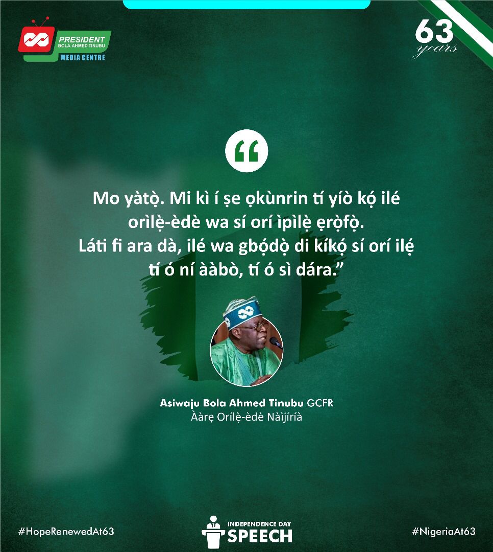 Alimi Akeem tweet media