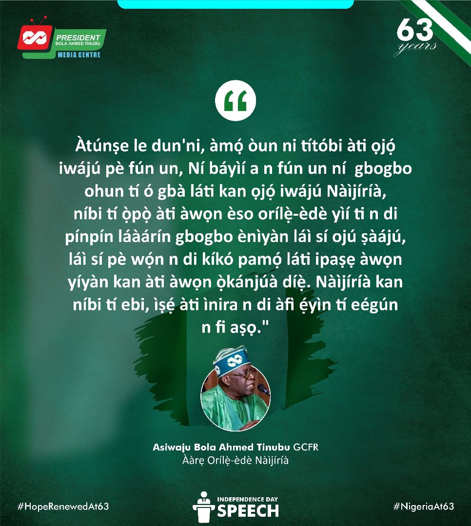 Alimi Akeem tweet media