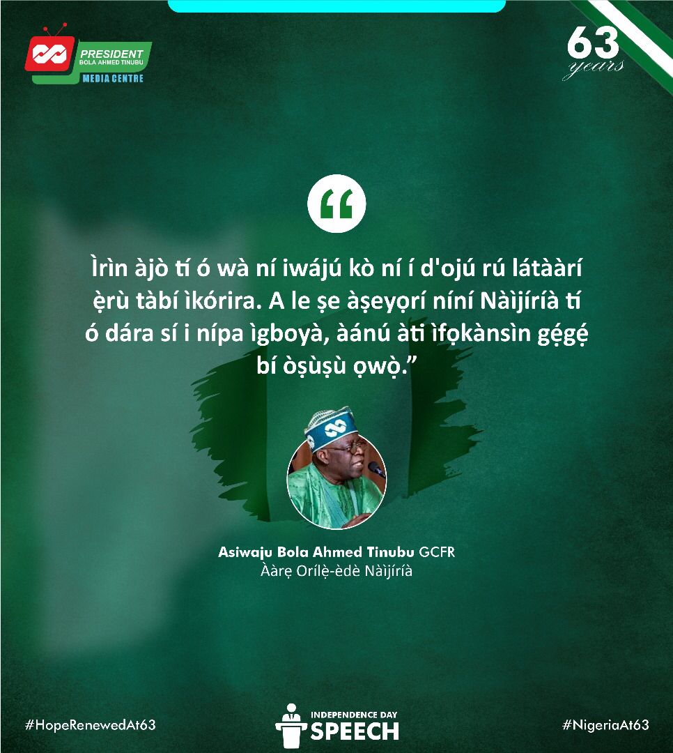 Alimi Akeem tweet media