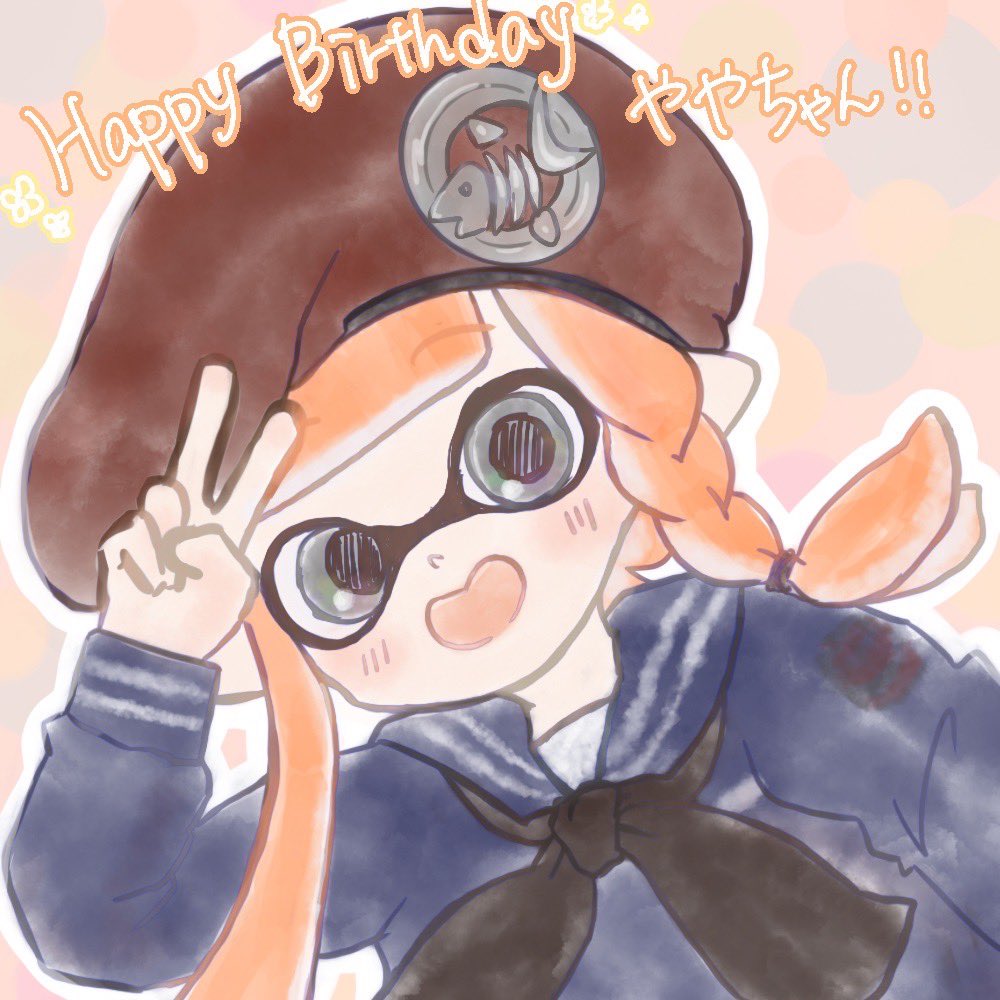 イカちゃん おむちゃんからややイカちゃん描いてもらった✌️🧡🧡 自分で言うのも