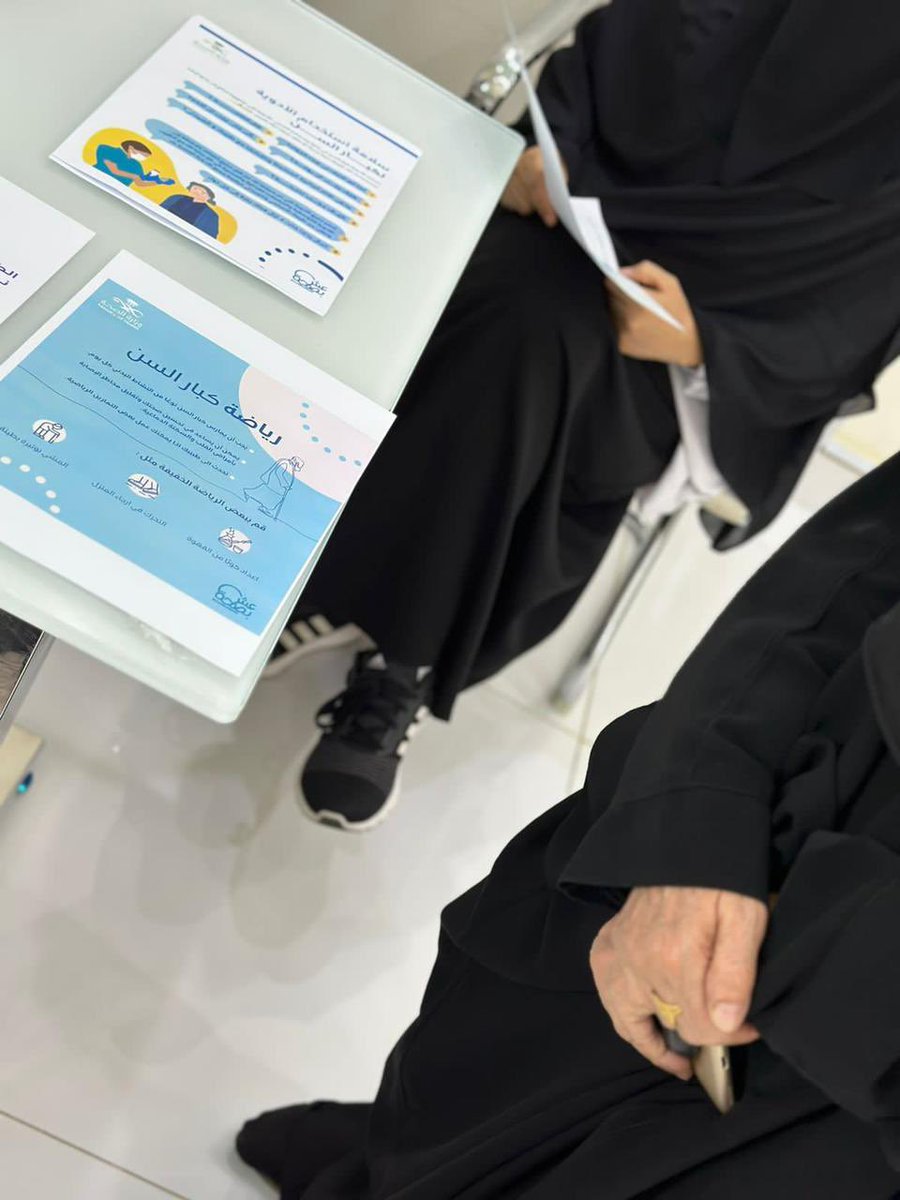 publichnorthar's tweet photo. #صحة_الشمالية نفذ مركز الرعاية الصحية الاولية الصالحية الاوسط ركن توعوي عن   #اليوم_العالمي_لكبار_السن داخل المركز للمراجعين https://t.co/evYgdK4Ecv