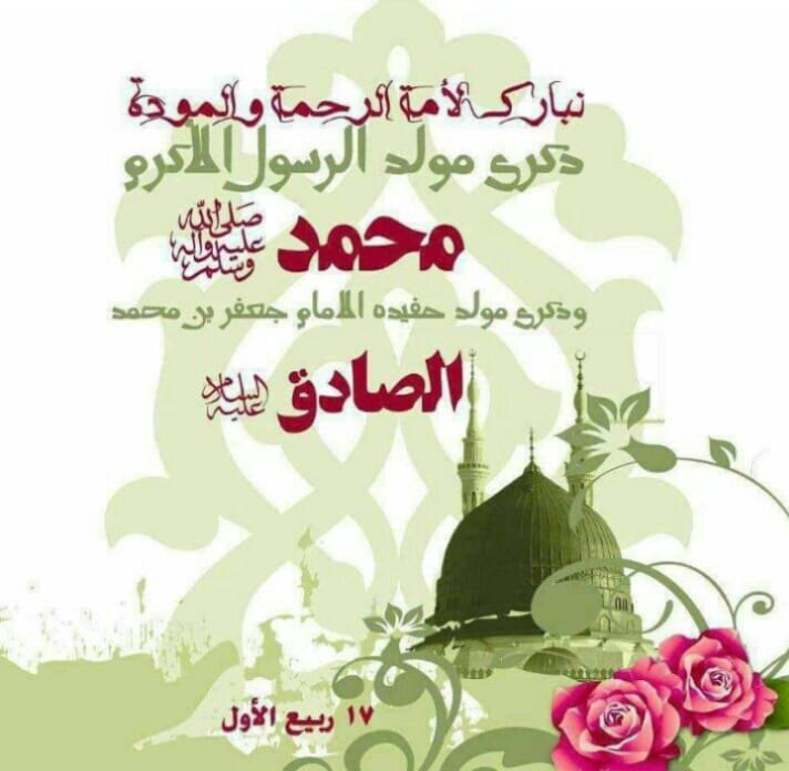 jihad_termos's tweet photo. https://t.co/ieHM6Fqbzb
