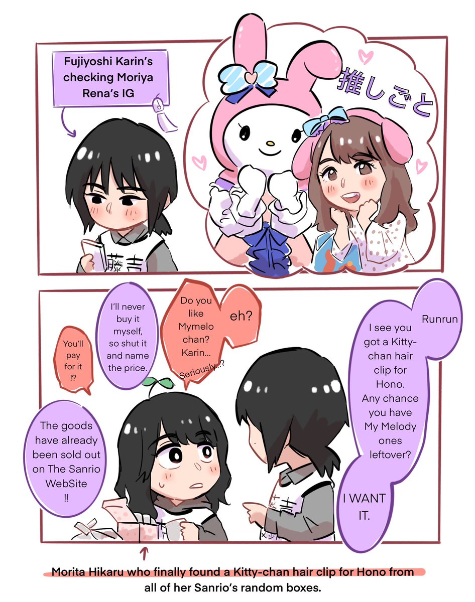 Sanrio hair clip 🎐🍒🌱

English version has updated! 