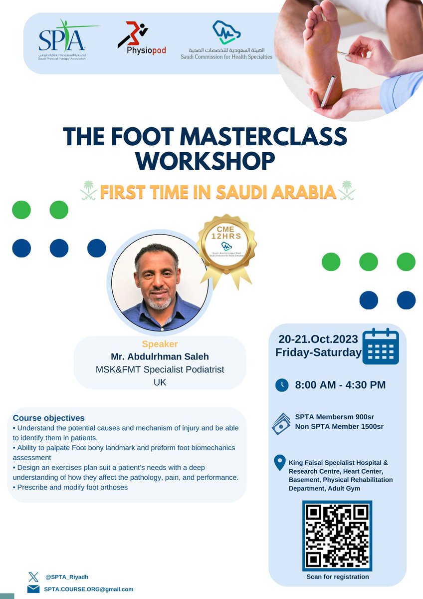 Do you see patients with Foot &amp; Ankle pathologies?
This Masterclass workshop will elevate your clinical outcome
Scan the Barcode to register <a href="/SPTA_Riyadh/">SPTA-Riyadh | سبتا الرياض</a>