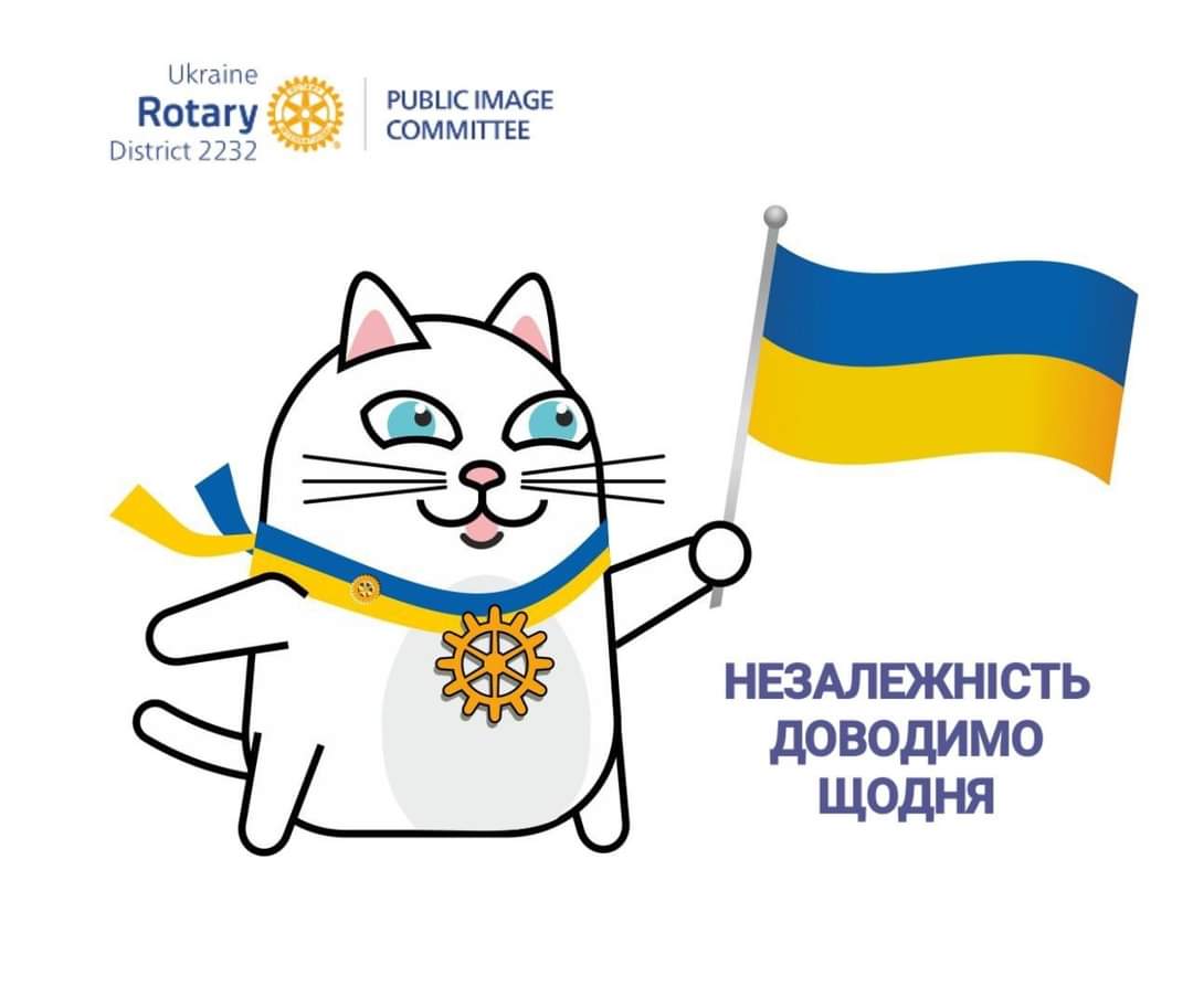 RotaryKyivInter's tweet photo. В Дистрикті на 1жовтня 2023 року:
Ротарійців - 1️⃣5️⃣5️⃣0️⃣
Ротарактівців - 3️⃣5️⃣1️⃣

Загальна кількість членів Ротарі - 1️⃣9️⃣0️⃣1️⃣ https://t.co/6a0hDbMA5H