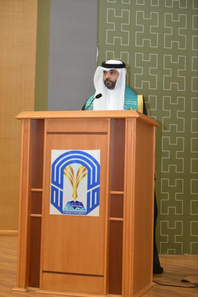 Dryousefalinzi's tweet photo. احتفال فرع جامعة طيبةبالعلا بمناسبة اليوم الوطني ٩٣ للمملكة العربية السعودية https://t.co/4dvvh3WspN