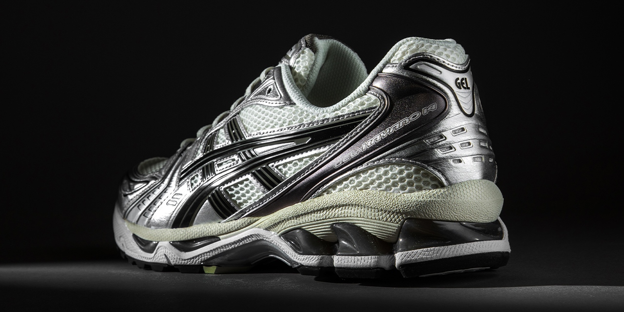 Stadium asics kayano online