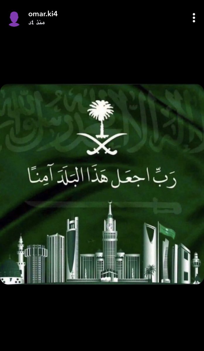 Viiii43_'s tweet photo. عمر هوساوي القبله وراك يابو صالح https://t.co/yDW1E0bYqE