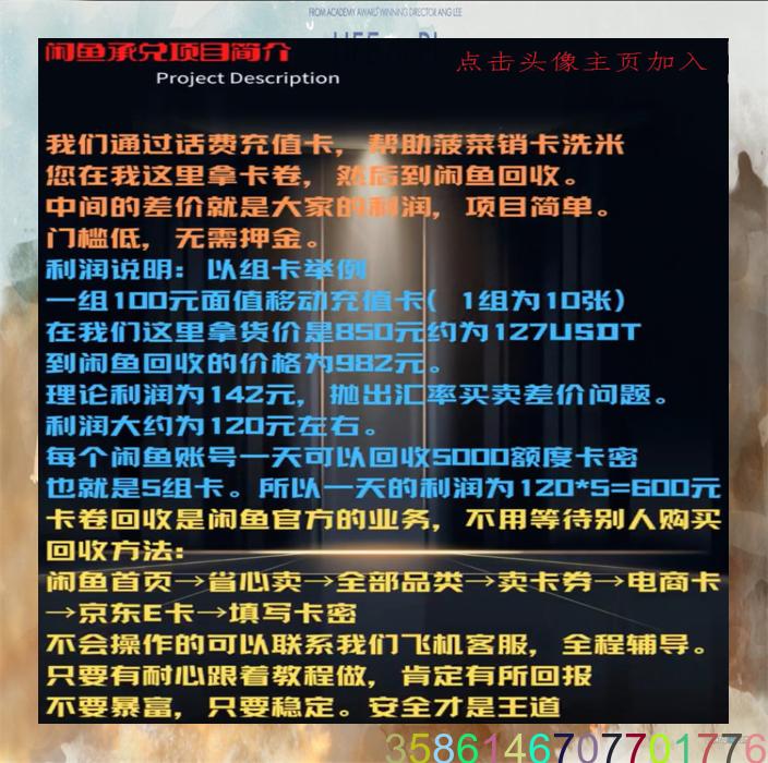 sabrinaRW's tweet photo. 4242661 I'm not busy. Allow me! #ETH #网贷 #黑资 #中币 #换汇 #灰 #产 #网 #赚 #钱 #偏 #门 👨🏿‍✈️🫸👒👩🏻‍🍼 https://t.co/7J9YM8DSsA