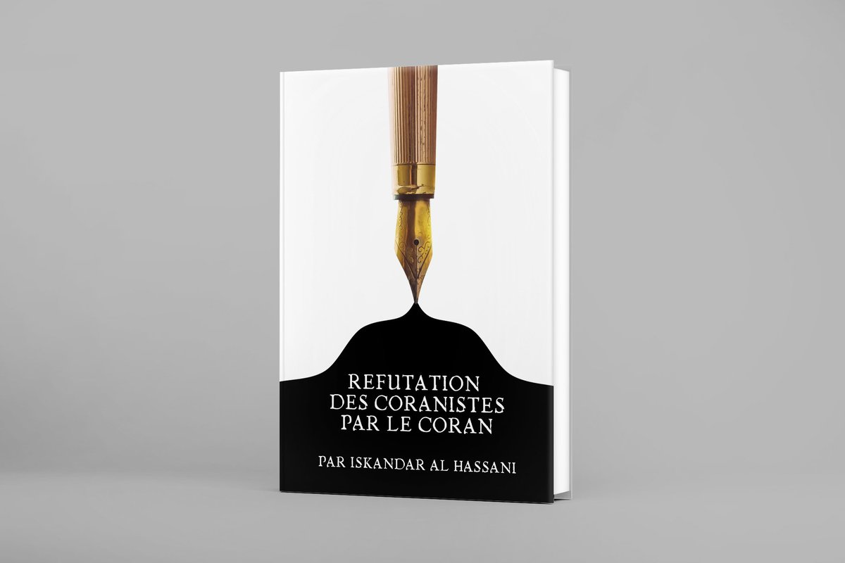 Sephirukh's tweet image. ENFIN, après tant de galères, de retards, de recherche, de relectures… Je vous présente fièrement la version finale de mon livre ! Il est pour vous ! Je vous demande une chose .. UN MAX DE PARTAGE barrakallah fikum we.tl/t-0shqG8UU8M
