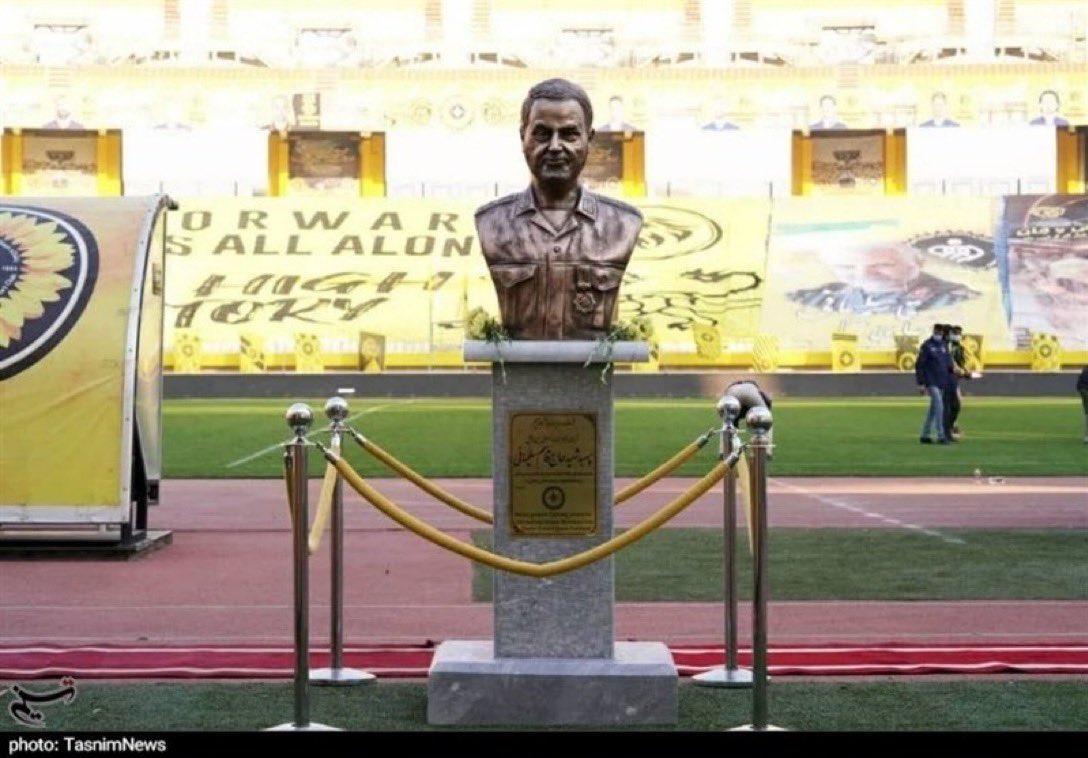 Al-Ittihad match abandoned as they REFUSE to play in Iran due to pitch-side  statue - Mirror Online