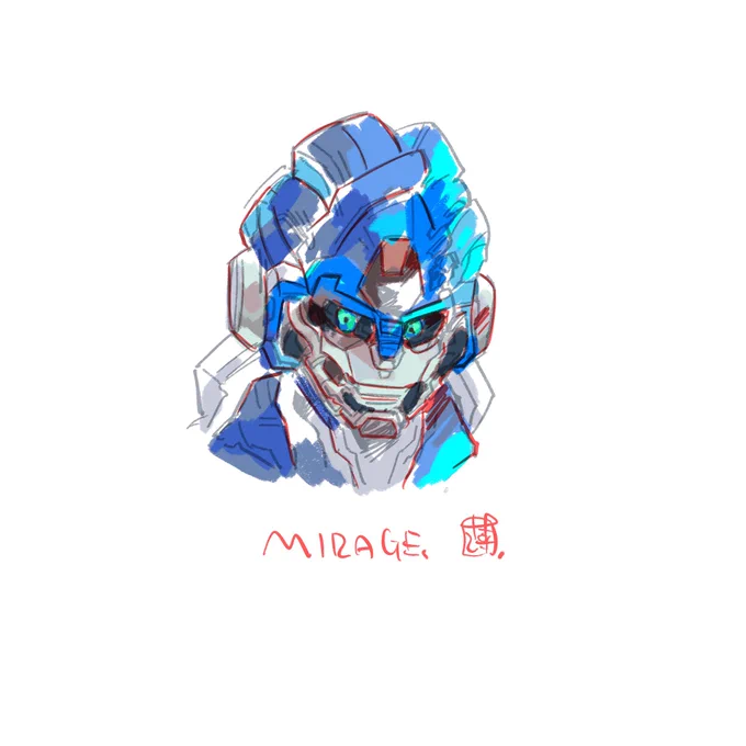 memory sketch.