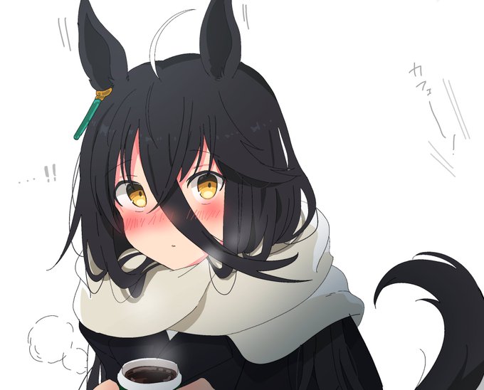 \  …!!  / 