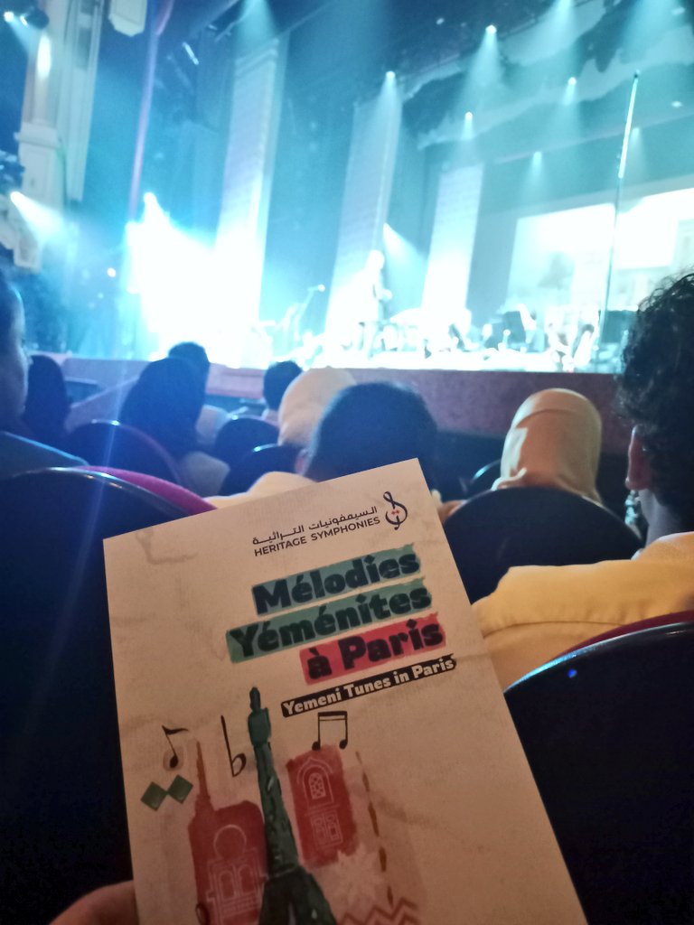 HClec's tweet image. Salle comble pour la soirée #mélodiesyéménitesàparis au @MogadorTheatre. Un superbe voyage musical et surtout une belle occasion de retrouver les amis yéménites ainsi que les nombreux amis du #Yémen.