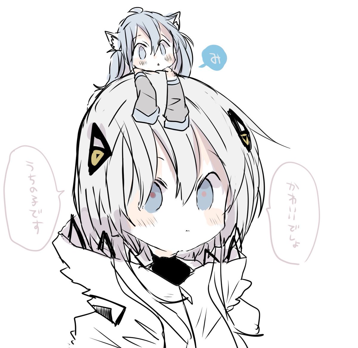 可不ミク